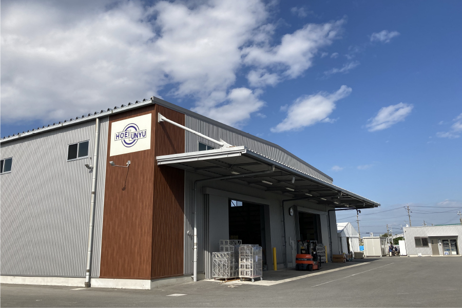新倉庫