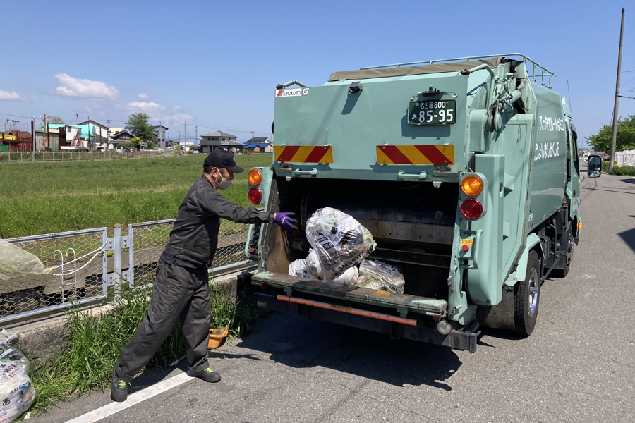 産業廃棄物収集運搬